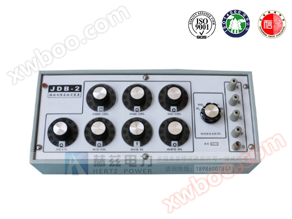 JDB-II Grounding Resistance Meter Calibration Device