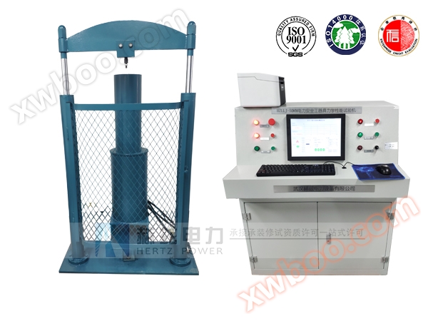 HZLLJ-D-30KN Single piece Tensile Testing Machine