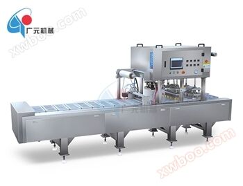 Continuous push rod type modified atmosphere packaging machine
