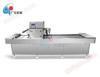 Continuous mold type modified atmosphere packaging machine
