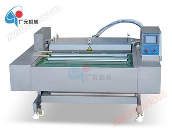 DZD-1000 (1100) mechanical switch rolling vacuum packaging machine