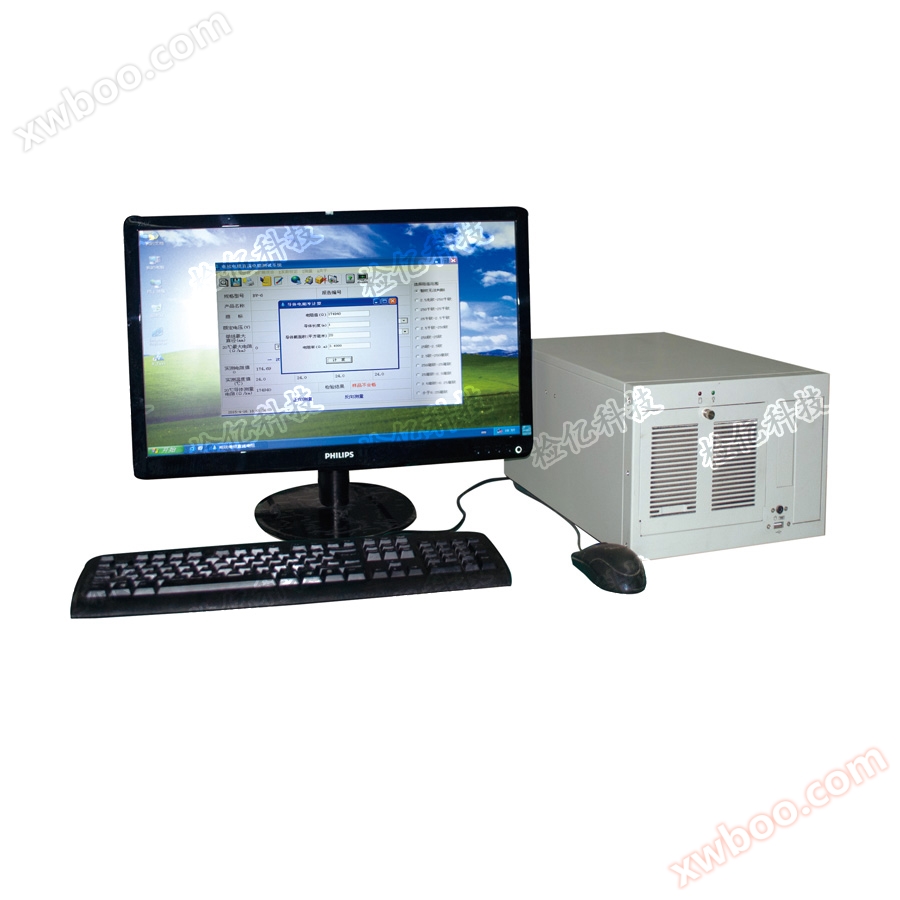 Intelligentes Messsystem für den Ablaufwiderstand