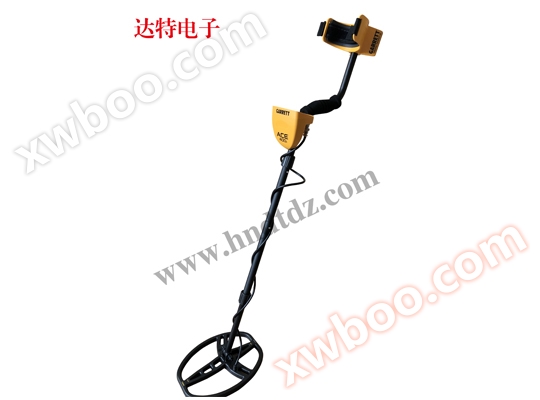 Détecteur d'or souterrain gairet 400 | détecteur d'or et d'argent souterrain | détecteur de métaux souterrain importé