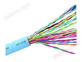 25 paires de paires Torsadées ignifuges de trois catégories