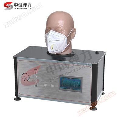 マスク呼吸抵抗気密性試験器