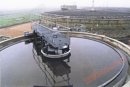 WNG koncentrační bazén závěsný středový pohon stříkač