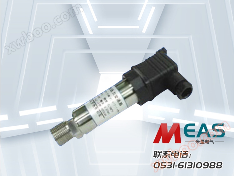 PT503 high-precision pressure sensor