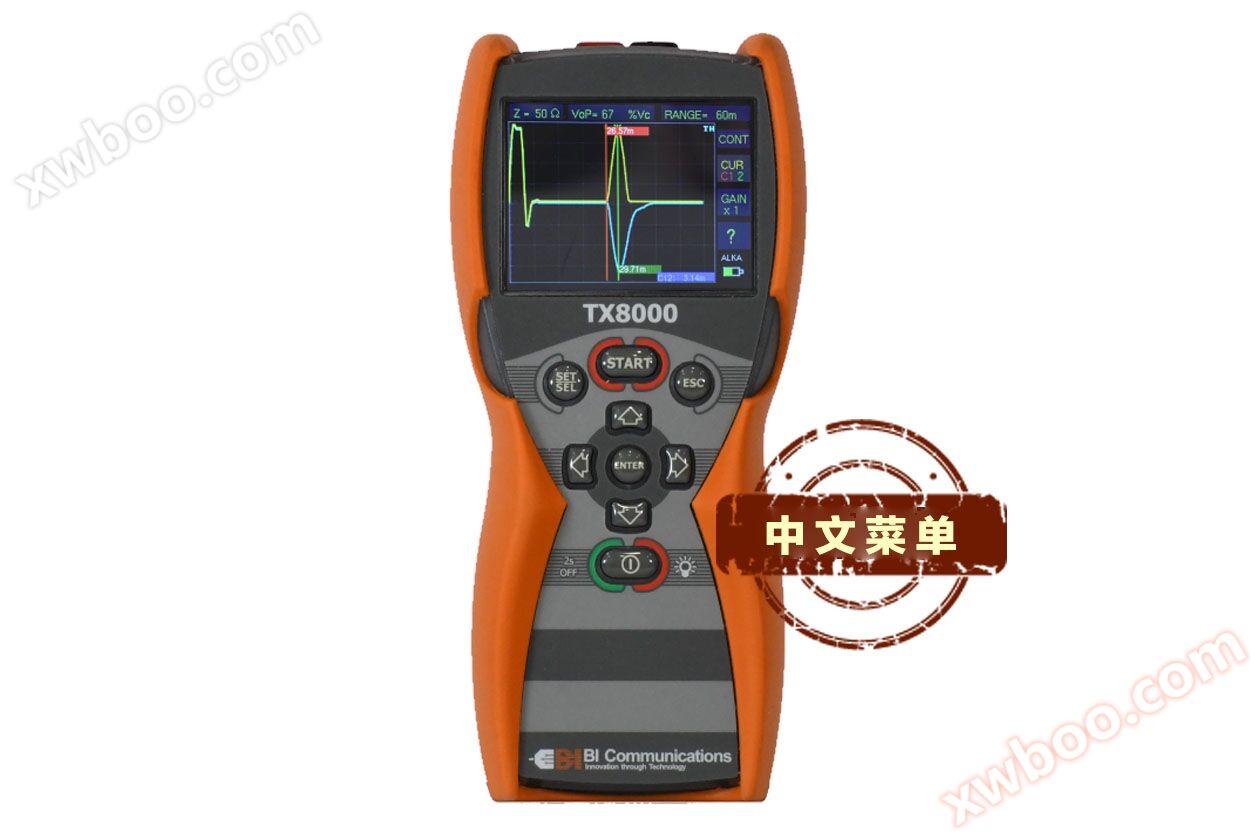 tx8000 كابل خطأ محدد