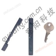 Karfe Fitting Tags - RFID Electronic Tags - Qinyang Fasahar