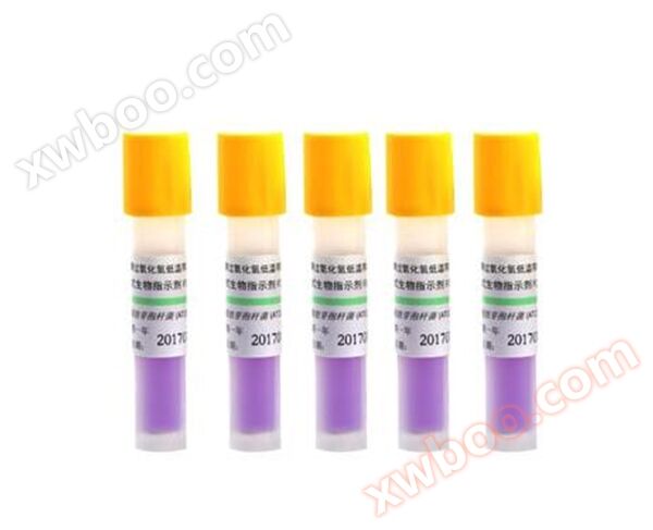 Kryoplasma-Bioindikatoren Sterilisator-Zubehör