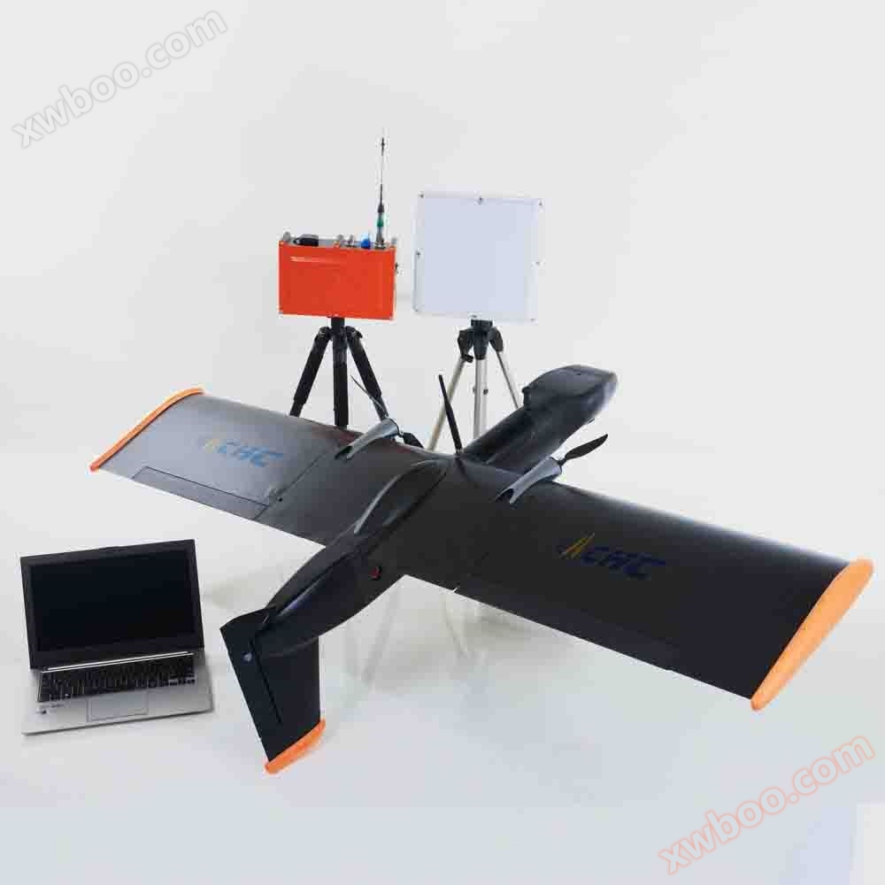 Huace P700 fixed wing aerial surveying drone