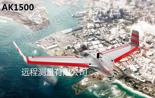 Kolida Phantom AK2200 vertical takeoff and landing composite wing unmanned aerial vehicle