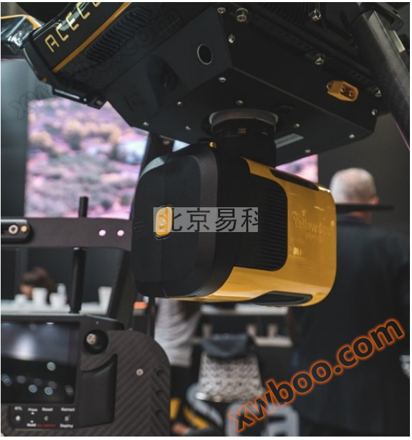 Ecodrone ® Integrated hyperspectral LiDAR unmanned aerial vehicle remote sensing system