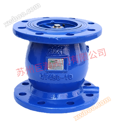 Cast iron silent check valve